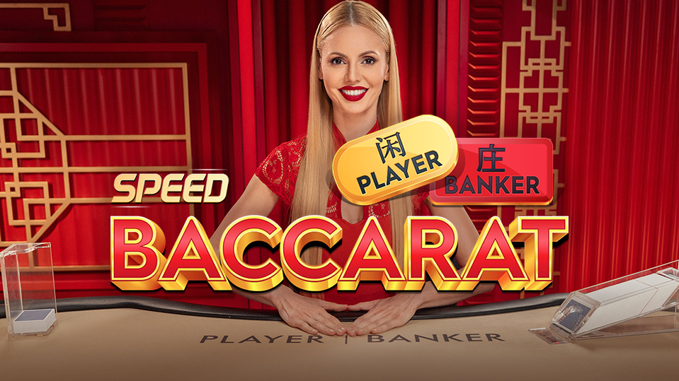 Discover the Baccarat Brand Experience in Jiliko